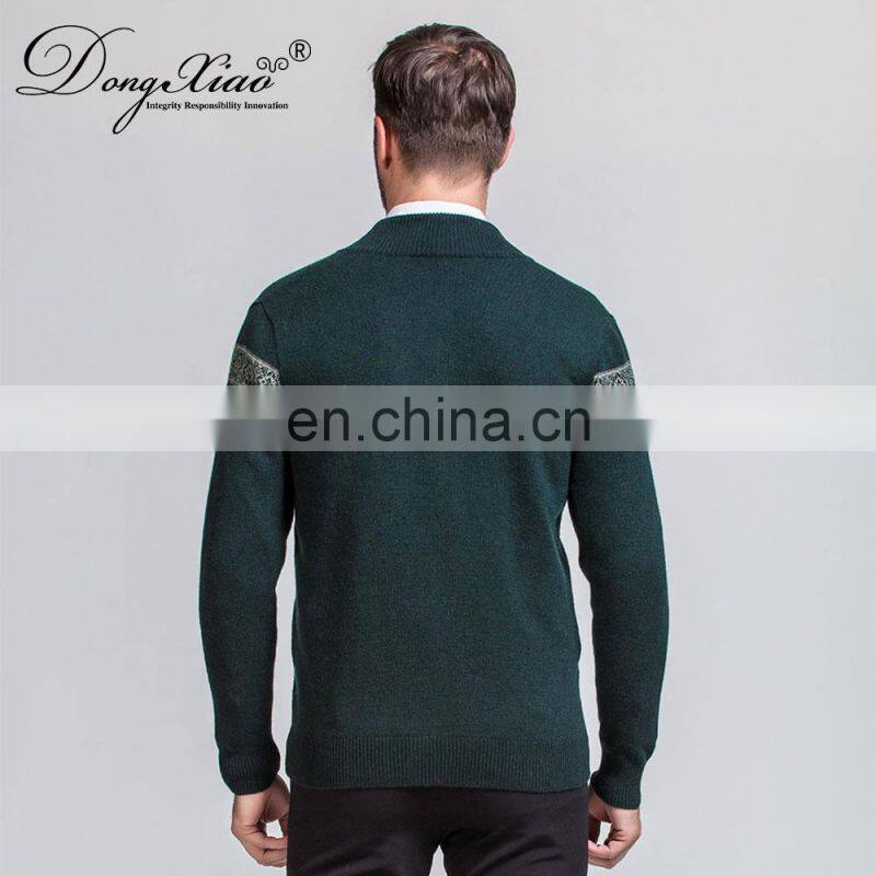 Men's Casual Merino Wool Cardigan Sweater Long Sleeve Jacquard Knitted Jacket with Crew Neck and Zipper Winter Season Wear