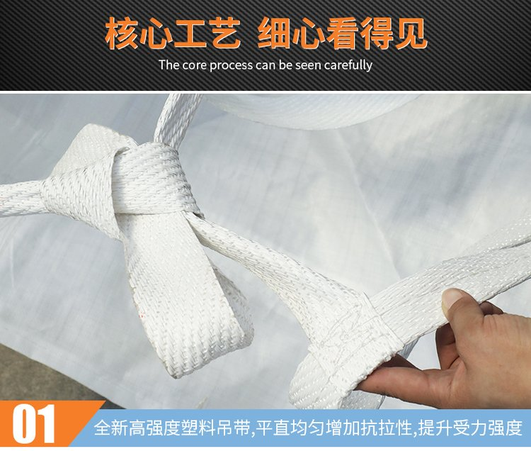 QQ图片20221024122449