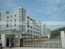 Shenzhen New Yuanfengtai Electronic Technology Co., Ltd. company overview - view 1