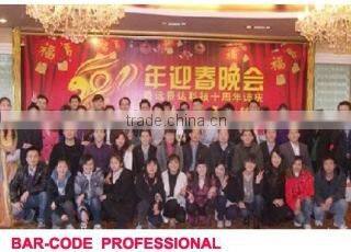 Guangzhou Longview Technologies Co., Ltd. company overview - view 3