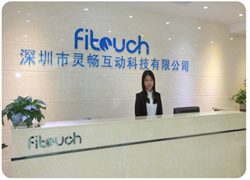 Shenzhen Free Interactive Technology CO.,ltd company overview - view 1