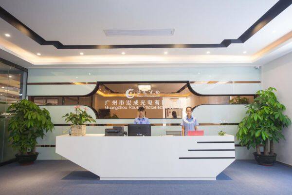 Guangzhou Rouse Photoelectric Co., Ltd. company overview - view 2
