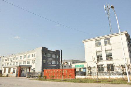 Shanghai Youngtall Material Science Co., Ltd. company overview - view 1
