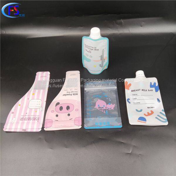 微信图片_20200812094804