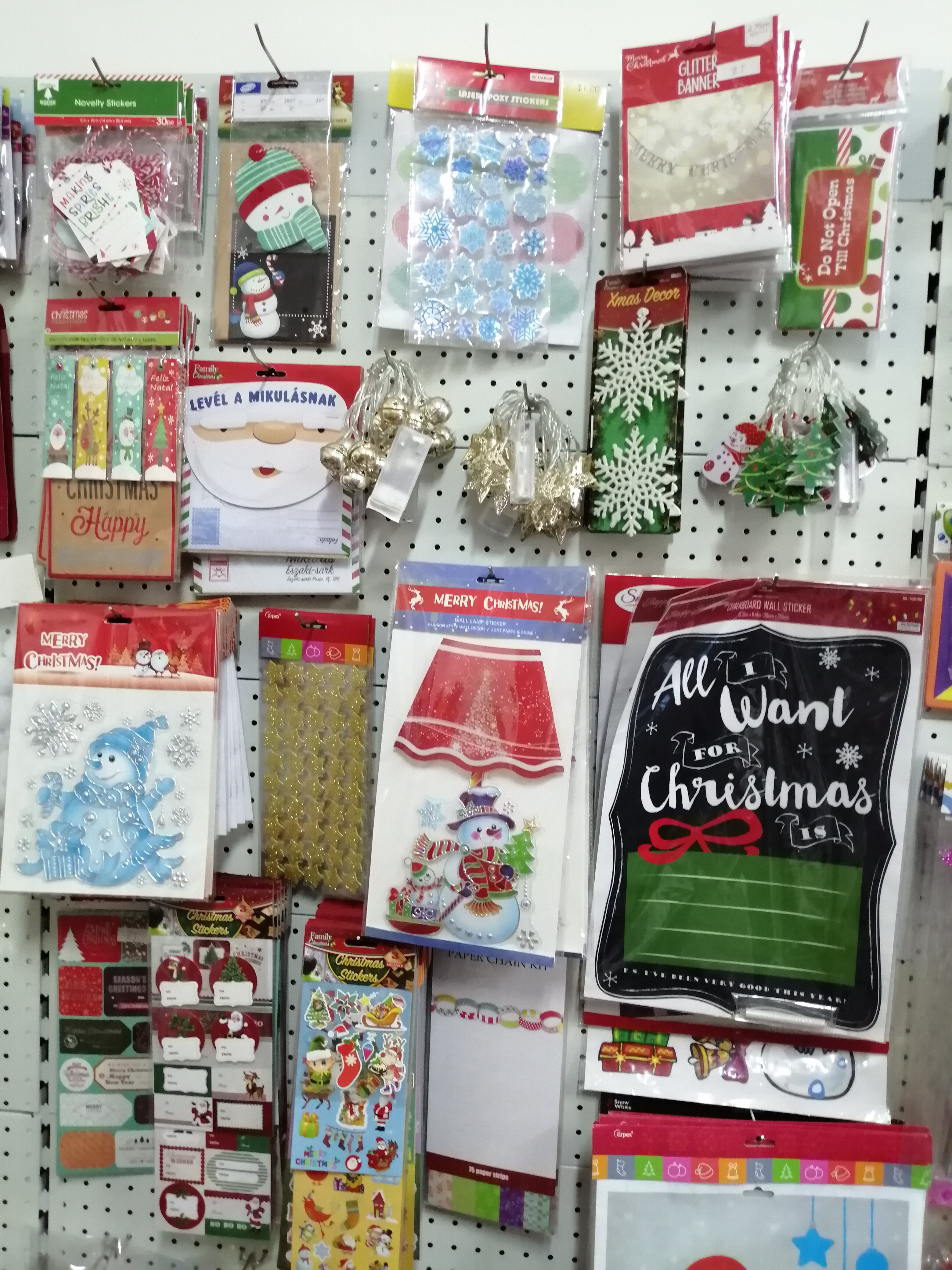 Ningbo Multi Creative Imp & Export Co.,Ltd company overview - view 4