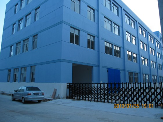 Changzhou Welding Technology Development Co., Ltd. company overview - view 1