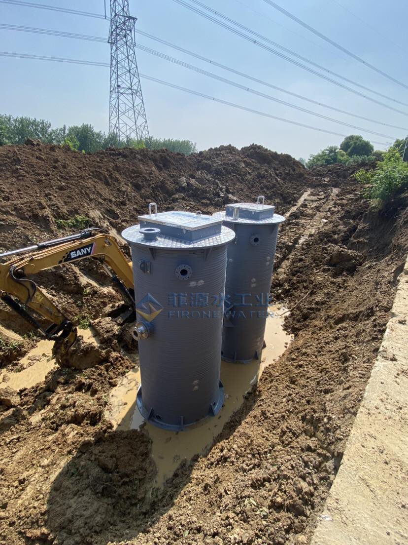 Anhui Feiyuan Water Industry Co., Ltd company overview - view 2