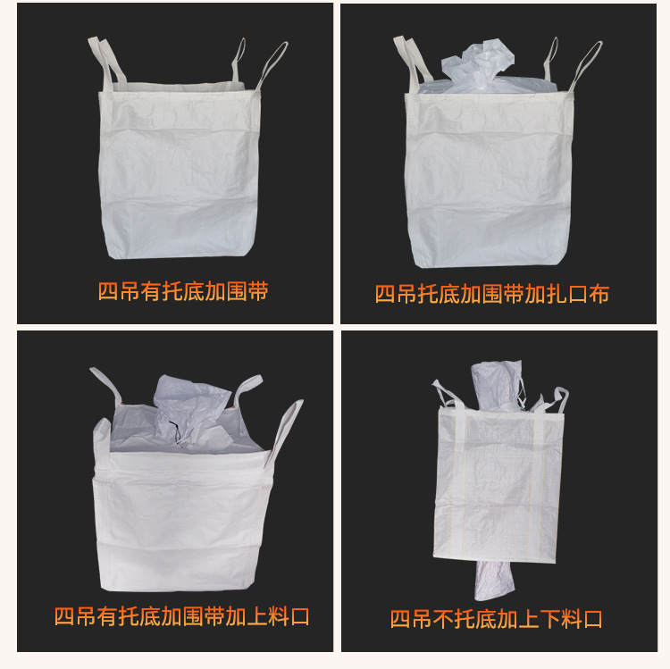 breathable bag firewood onion outdoor using for winter