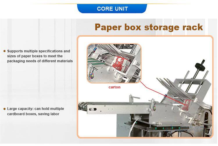 奇趣蛋自动装盒机-详情素材 (4).jpg
