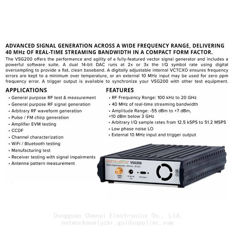 VSG200 (6)