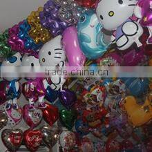 Yiwu Partygo E-Commerce Firm company overview - view 3