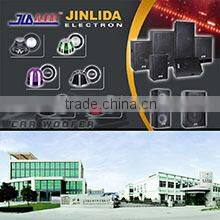 Jiaxing Jindian Electron Co., Ltd. company overview - view 1
