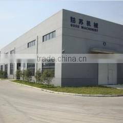 Gusu Food Processing Machinery Suzhou Co., Ltd. company overview - view 4