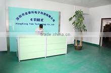 Shenzhen Gtide Electronic Technology Co., Ltd. company overview - view 1