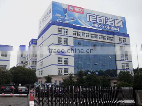 Ningbo Neco Housewares Co., Ltd. company overview - view 1