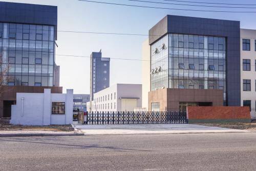 Shanghai Baudcom Communication Device Co.Ltd company overview - view 1