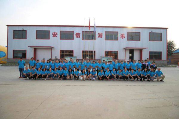 Zhengzhou Anxin Amusement Equipment Co., Ltd. company overview - view 1