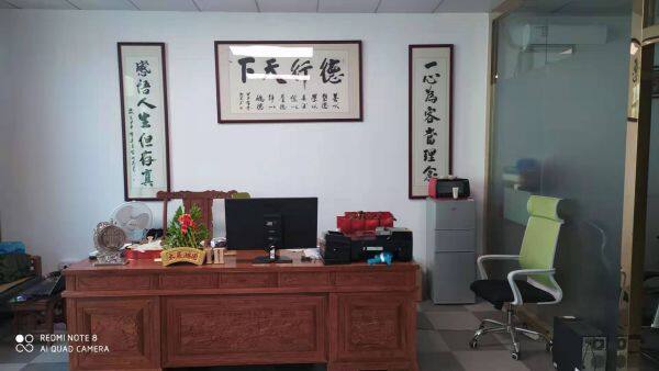 Shenzhen Junze Hardware Plastic Products Co. LTD company overview - view 2