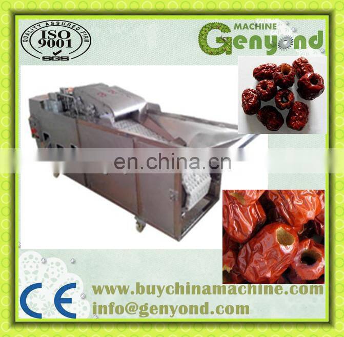 Automatic dates pitter machine/Date pitting processing machine/Date seed removing machine