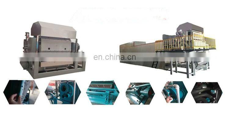 factory price paper pulp processing machine