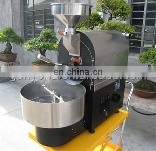 Industrial commercial 20 kg coffee roaster with electric cooling tray dust collect pan for sale