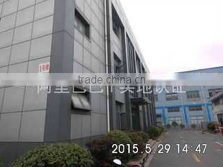 Shanghai Tuge Industry Co., Ltd. company overview - view 1