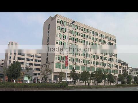 Yiwu Shenghua Printing Co., Ltd. company overview - view 1