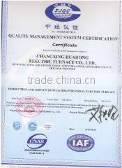 Zhejiang Huahong Electrical Furnace Co., Ltd. company overview - view 2