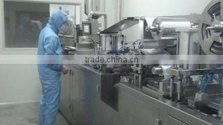 Shanxi Wutai Mountain Hippophae Goods Ltd. company overview - view 2