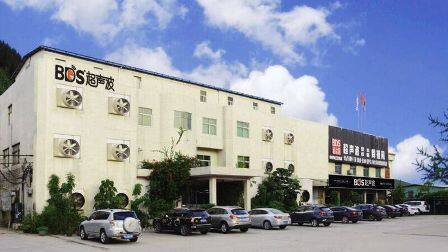 DONGGUAN BDS UL TRASONIC EQUIPMENT CO.Ltd company overview - view 1