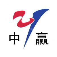 Zhongying Rubber Technology Limited Company