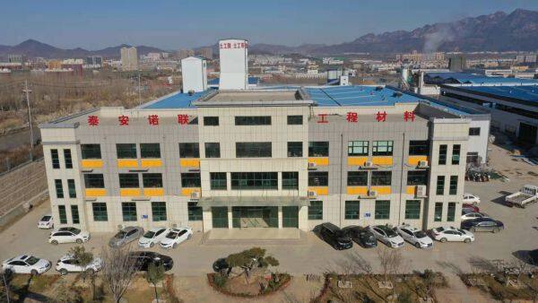 Taian Nuolian Engineering Materials Co.,LTD company overview - view 1