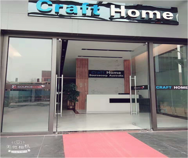 Zhongshan Crafthome Decoration Co., Ltd company overview - view 1