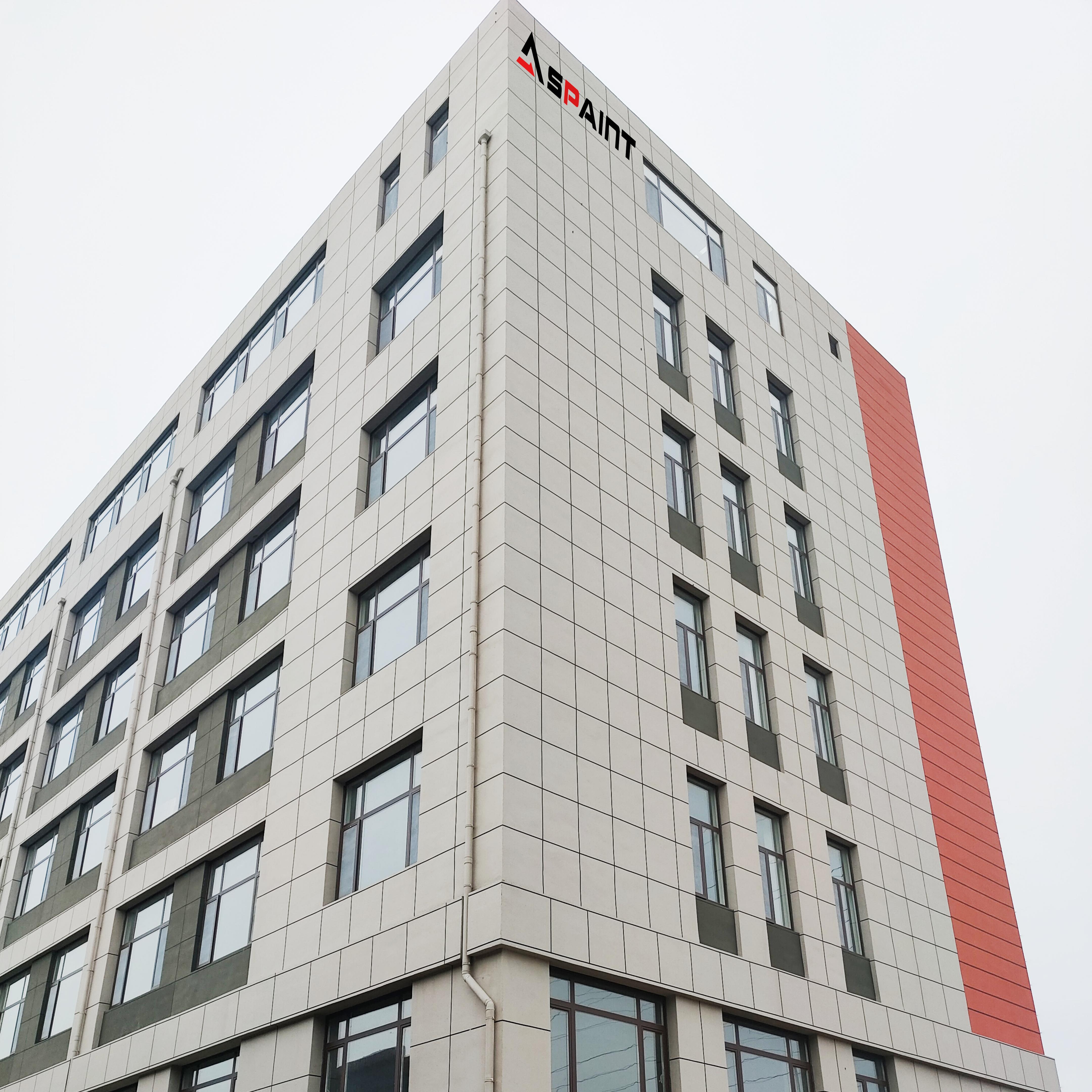 Qingdao Aspaint Technology Co Ltd company overview - view 1