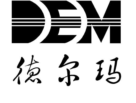 Qingdao Deerma Plastic Machinery Co., Ltd