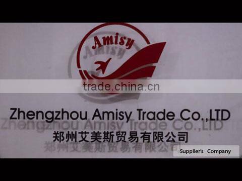 Zhengzhou Amisy Trading Co., Ltd. company overview - view 1