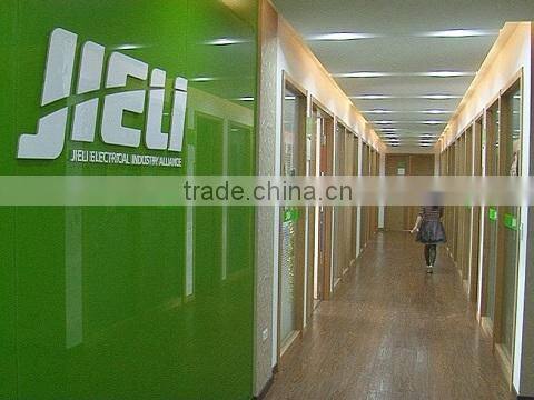 Zhejiang Jieli Electrical Co., Ltd. company overview - view 1