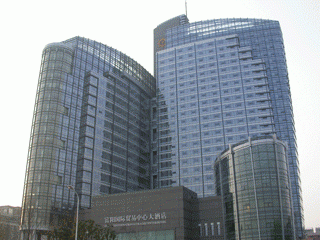 Hangzhou Eternal Battery Co., Ltd. company overview - view 1