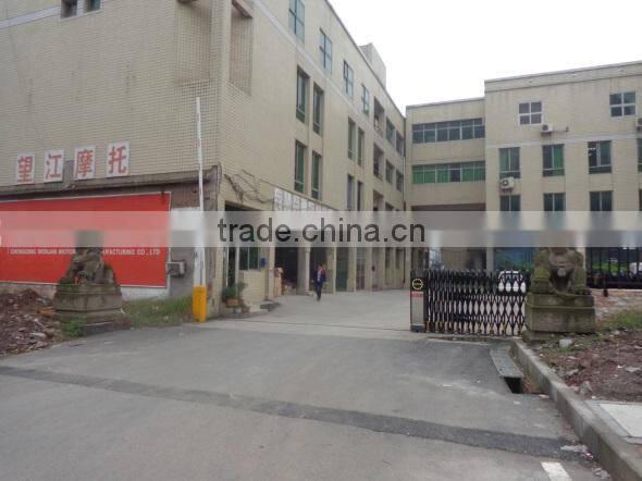 Chongqing Wonjan Motorcycle Mfg Co., Ltd. company overview - view 2