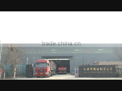 Tianjin Jinnuo Steel Pipe Co., Ltd. company overview - view 1