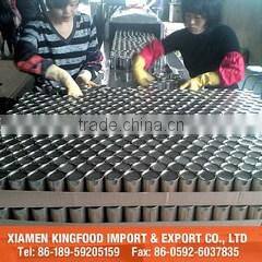 Xiamen Kingfood Import & Export Co., Ltd. company overview - view 3