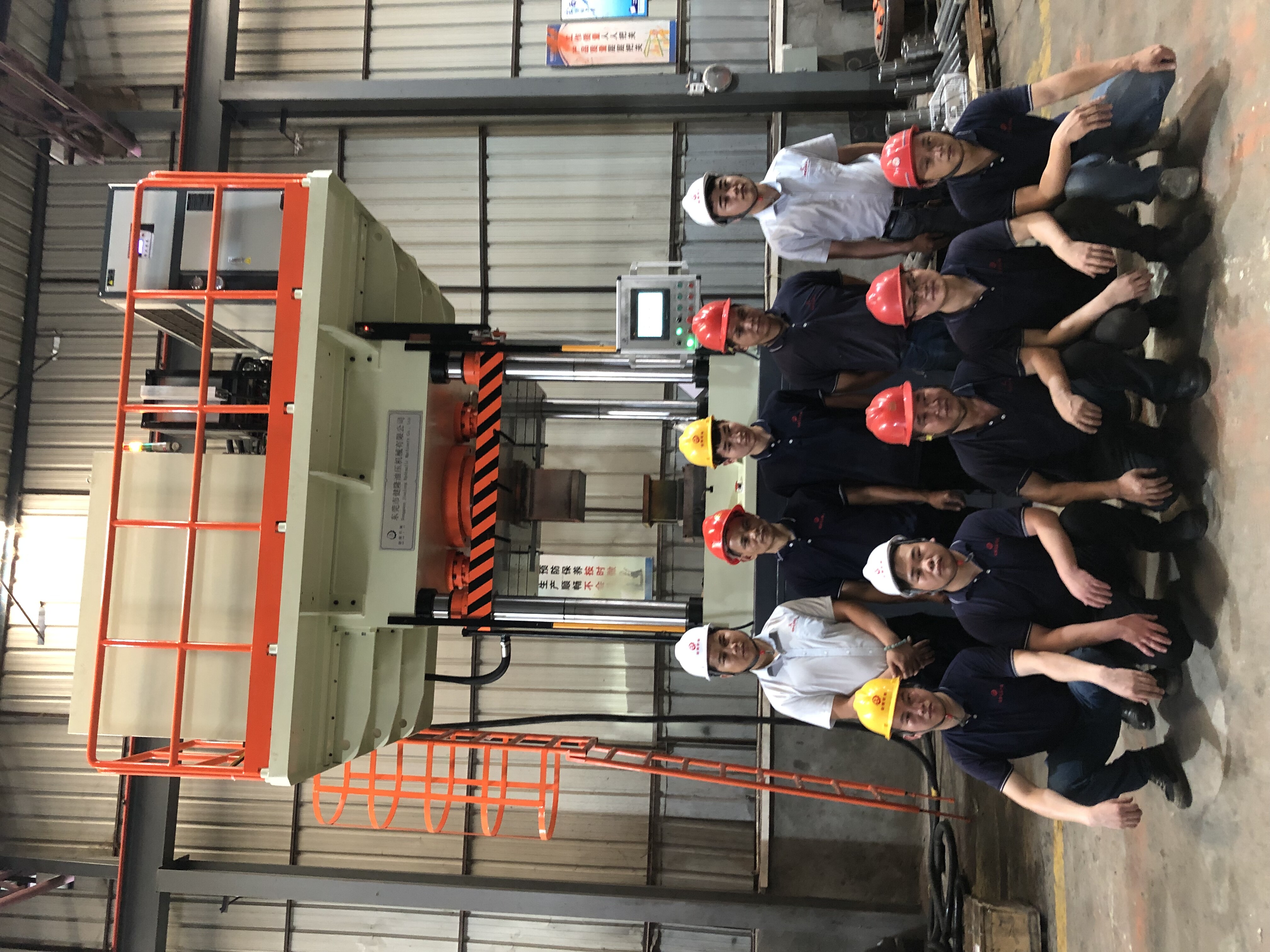 Jianlong (Shenzhen) Industrial Co., LTD company overview - view 4