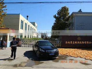 Jinan Zunhuang Brewing Equipment Co., Ltd. company overview - view 1