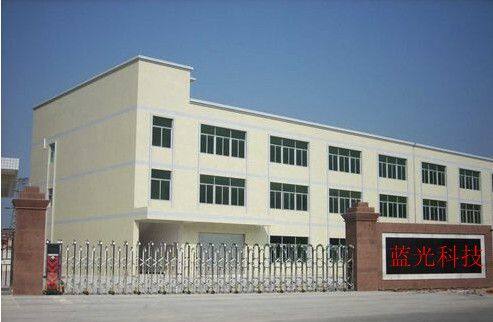 Cixi City Blu - Ray Optoelectronics Technology Co., Ltd company overview - view 1