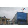 SkyFlag International Group company overview - view 1