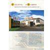 Jinan Jinkui Architecture Machinery Co.,Ltd company overview - view 1