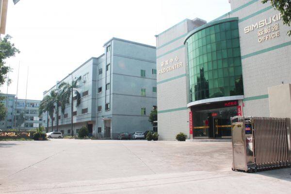Shenzhen Simsukian Electronics Technology Co., Ltd. company overview - view 1
