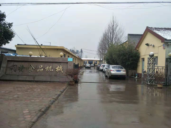 Zhucheng Lite Food Machinery Co. LTD company overview - view 1