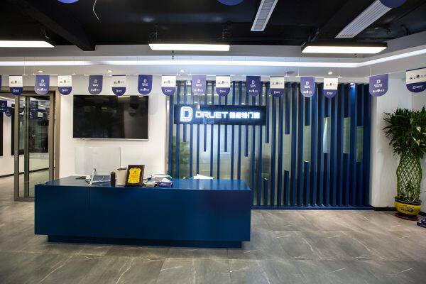 Hebei Xusen Metal Wire Mesh Products Co., Ltd company overview - view 1