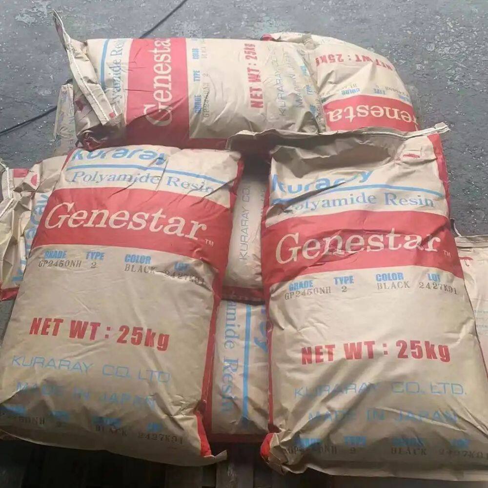 微信图片_20250804144725